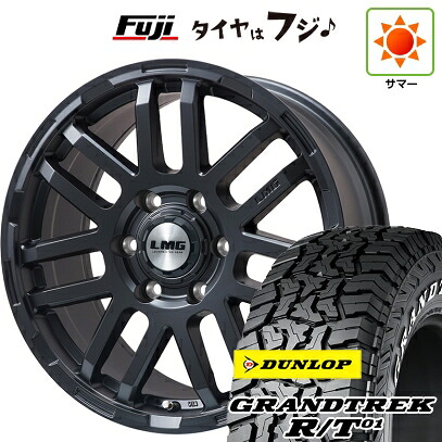 【新品】ランクル250/ランクル300 夏タイヤ ホイール4本セット 265/65R18 ダンロップ グラントレック R/T01 RWL/RBL レアマイスター LMG TRAIL(マットブラック) 8.5J 18インチ(送料無料)｜フジコーポレーション