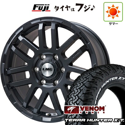 【新品】ランクル250 夏タイヤ ホイール4本セット 275/70R18 ヴェノムパワー テラハンターX/T2 RWL(限定) レアマイスター LMG TRAIL(マットブラック) 8.5J 18インチ(送料無料)｜フジコーポレーション
