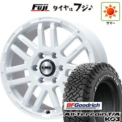 【新品】ランクル300 夏タイヤ ホイール4本セット 285/65R18 BFグッドリッチ オールテレーンT/A KO3 RWL レアマイスター LMG TRAIL(ホワイト) 8.5J 18インチ(送料無料)|フジコーポレーション