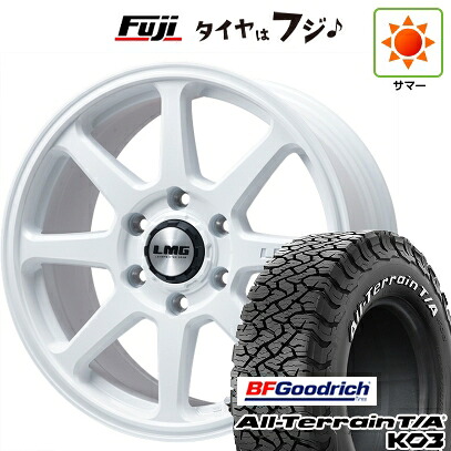【新品】ランクル300 夏タイヤ ホイール4本セット 285/65R18 BFグッドリッチ オールテレーンT/A KO3 RWL レアマイスター LMG COMPASS(ホワイト) 8.5J 18インチ(送料無料)｜フジコーポレーション