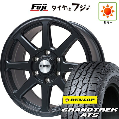 【新品】ランクル250/ランクル300 夏タイヤ ホイール4本セット 265/65R18 ダンロップ グラントレック AT5 レアマイスター LMG COMPASS(マットブラック) 8.5J 18インチ(送料無料)|フジコーポレーション