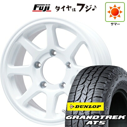 【新品】ジムニーシエラ/ジムニーノマド 夏タイヤ ホイール4本セット 195/80R15 ダンロップ グラントレック AT5 レアマイスター LMG COMPASS(ホワイト) 5.5J 15インチ(送料無料)|フジコーポレーション