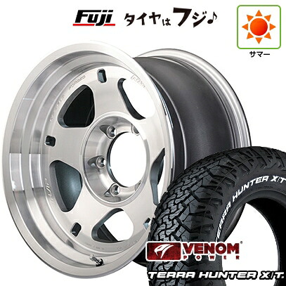 【新品】ランクル300 夏タイヤ ホイール4本セット 285/65R18 ヴェノムパワー テラハンターX/T2 RWL(限定) RAYS レイズ A LAP-05X 9J 18インチ(送料無料)｜フジコーポレーション
