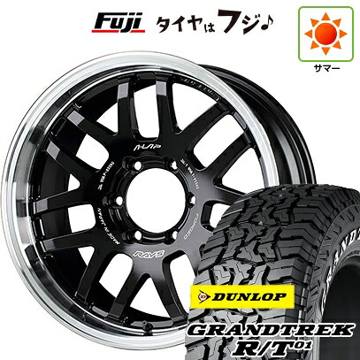 【新品】ランクル250/ランクル300 夏タイヤ ホイール4本セット 265/65R18 ダンロップ グラントレック R/T01 RWL/RBL RAYS レイズ A LAP-07X 9J 18インチ(送料無料)｜フジコーポレーション 204,300円