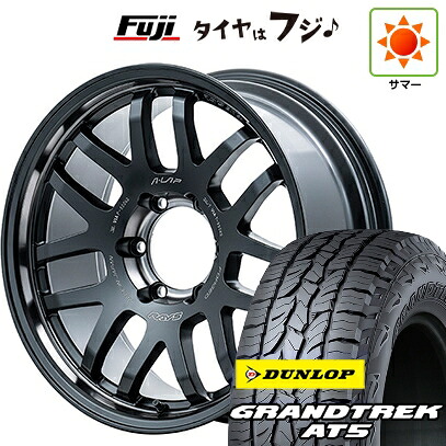 【新品】ランクル250/ランクル300 夏タイヤ ホイール4本セット 265/65R18 ダンロップ グラントレック AT5 RAYS レイズ A LAP-07X 2324 LIMITED EDITION 9J 18インチ(送料無料)|フジコーポレーション