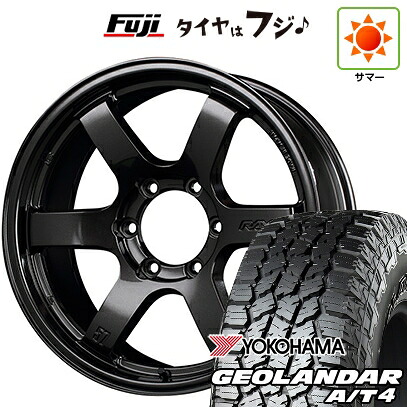 【新品】ランクル300 夏タイヤ ホイール4本セット 275/65R18 ヨコハマ ジオランダー A/T4 G018 OWL/RBL RAYS レイズ グラムライツ 57DR-X 9J 18インチ(送料無料)|フジコーポレーション