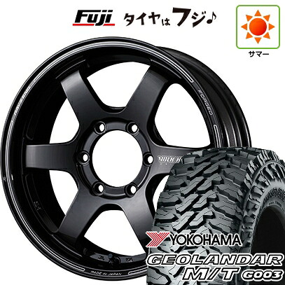 【新品】ランクル300 夏タイヤ ホイール4本セット 275/65R18 ヨコハマ ジオランダー M/T G003 RAYS レイズ ボルクレーシング TE37SB 8J 18インチ(送料無料)｜フジコーポレーション