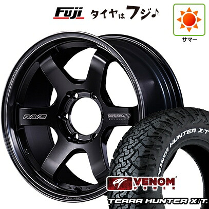 【新品】ランクル300 夏タイヤ ホイール4本セット 285/65R18 ヴェノムパワー テラハンターX/T2 RWL(限定) RAYS レイズ ボルクレーシング TE37SB Black Shadow LTD 8.5J 18インチ(送料無料)|フジコーポレーション
