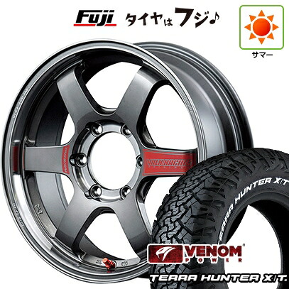 【新品】ランクル250/ランクル300 夏タイヤ ホイール4本セット 265/65R18 ヴェノムパワー テラハンターX/T2 RWL(限定) RAYS レイズ ボルクレーシング TE37SB SL 8.5J 18インチ(送料無料)｜フジコーポレーション