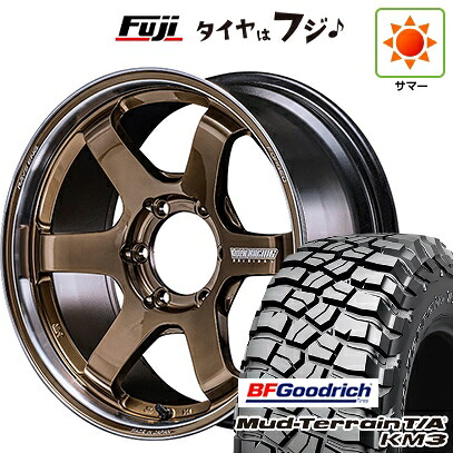 【新品】ランクル250 夏タイヤ ホイール4本セット 275/70R18 BFグッドリッチ マッドテレーンT/A KM3 RAYS レイズ ボルクレーシング TE37SB ツアラー SR 8.5J 18インチ(送料無料)|フジコーポレーション