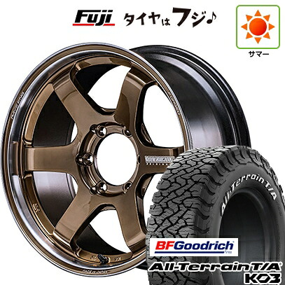 【新品】ランクル300 夏タイヤ ホイール4本セット 275/65R18 BFグッドリッチ オールテレーンT/A KO3 RWL RAYS レイズ ボルクレーシング TE37SB ツアラー SR 8.5J 18インチ(送料無料)｜フジコーポレーション