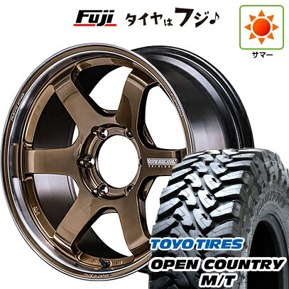 【新品】ランクル250 夏タイヤ ホイール4本セット 275/70R18 トーヨー オープンカントリー M/T RAYS レイズ ボルクレーシング TE37SB ツアラー SR 8J 18インチ(送料無料)｜フジコーポレーション