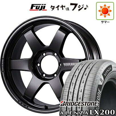 【新品】ランクル250/ランクル300 夏タイヤ ホイール4本セット 265/65R18 ブリヂストン アレンザ LX200 RAYS レイズ ボルクレーシング TE37ULTRA ラージPCD 8.5J 18インチ(送料無料)|フジコーポレーション