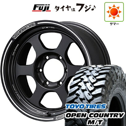 【新品】ランクル250 夏タイヤ ホイール4本セット 275/70R18 トーヨー オープンカントリー M/T RAYS レイズ ボルクレーシング TE37XT 8J 18インチ(送料無料)|フジコーポレーション