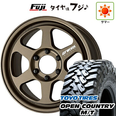 【新品】ランクル250 夏タイヤ ホイール4本セット 275/70R18 トーヨー オープンカントリー M/T WORK ワーク マイスター L1 1P SUV 8.5J 18インチ(送料無料)|フジコーポレーション