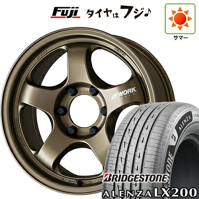 【新品】ランクル250/ランクル300 夏タイヤ ホイール4本セット 265/65R18 ブリヂストン アレンザ LX200 WORK ワーク マイスター S1 1P SUV 8.5J 18インチ(送料無料)｜フジコーポレーション