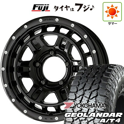 【新品】ジムニーシエラ/ジムニーノマド 夏タイヤ ホイール4本セット 215/70R16 ヨコハマ ジオランダー A/T4 G018 RBL WORK ワーク クラッグ ティーグラビックII MC+ 5.5J 16インチ(送料無料)｜フジコーポレーション 101,050円