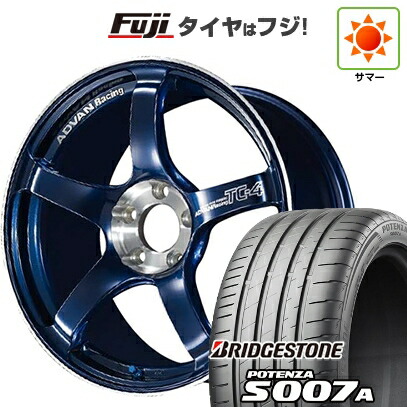 【新品】シビック タイプR(FL5) 夏タイヤ ホイール4本セット 265/35R18 ブリヂストン ポテンザ S007A YOKOHAMA ヨコハマ アドバンレーシング TC-4 SE 9.5J 18インチ(送料無料)