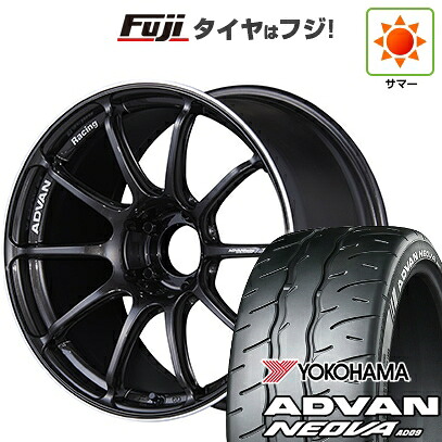 【新品】シビック タイプR(FL5) 夏タイヤ ホイール4本セット 265/35R18 ヨコハマ アドバン ネオバAD09 YOKOHAMA ヨコハマ アドバンレーシング RSIII 9.5J 18インチ(送料無料)｜フジコーポレーション