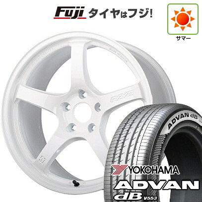 【新品】シビック タイプR(FL5) 夏タイヤ ホイール4本セット 265/35R18 ヨコハマ アドバン dB V553 RAYS レイズ グラムライツ 57CR LIMITED (OXZ) 9.5J 18インチ(送料無料)｜フジコーポレーション
