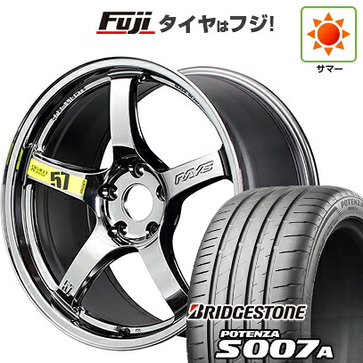 【新品】シビック タイプR(FL5) 夏タイヤ ホイール4本セット 265/35R18 ブリヂストン ポテンザ S007A RAYS レイズ グラムライツ 57CR LIMITED (RB) 9.5J 18インチ(送料無料)