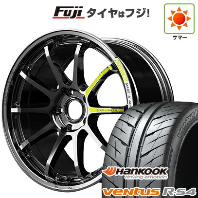 【新品】シビック タイプR(FL5) 夏タイヤ ホイール4本セット 265/35R18 ハンコック ヴェンタス R-S4 Z232 RAYS レイズ グラムライツ 57NR LIMITED 9.5J 18インチ(送料無料)