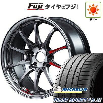 【新品】シビック タイプR(FL5) 夏タイヤ ホイール4本セット 265/35R18 ミシュラン パイロット スポーツ4S RAYS レイズ ボルクレーシング CE28N-plus SL 9.5J 18インチ(送料無料)|フジコーポレーション