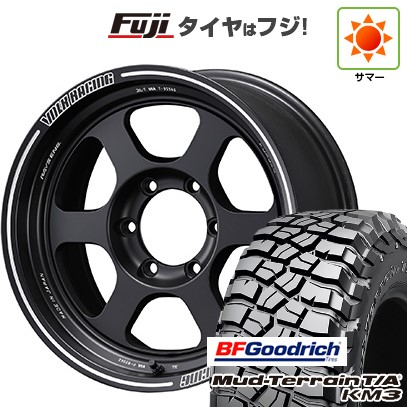 【新品】プラド/ハイラックス 夏タイヤ ホイール4本セット 265/70R17 BFグッドリッチ マッドテレーンT/A KM3 RAYS レイズ ボルクレーシング TE37XT 8.5J 17インチ(送料無料)
