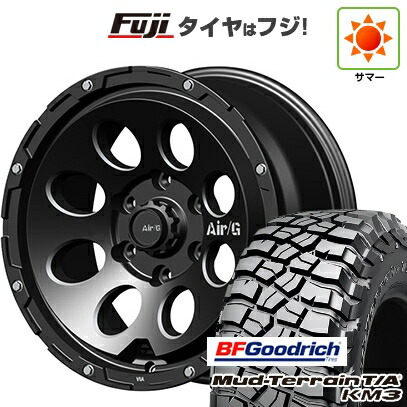 【新品】プラド/ハイラックス 夏タイヤ ホイール4本セット 265/65R17 BFグッドリッチ マッドテレーンT/A KM3 フォーバイフォーエンジニア エアージー マッシヴ 8J 17インチ(送料無料)