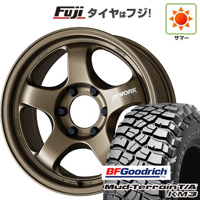 【新品】ランクル70(GDJ76W) 夏タイヤ ホイール4本セット 265/70R16 BFグッドリッチ マッドテレーンT/A KM3 WORK ワーク マイスター S1 1P SUV 8J 16インチ(送料無料)｜フジコーポレーション
