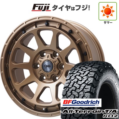 【新品国産車用6穴139.7】 夏タイヤ ホイール4本セット 275/70R17 BFグッドリッチ オールテレーンT/A KO2 RWL/RBL レアマイスター LMG DIEZ ブロンズ 8J 17インチ(送料無料)