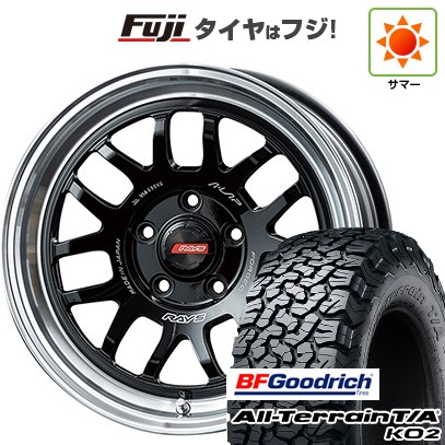 【新品】RAV4（アドベンチャー） 夏タイヤ ホイール4本セット 245/65R17 BFグッドリッチ オールテレーンT/A KO2 RWL/RBL RAYS レイズ A LAP-07X 8J 17インチ(送料無料)