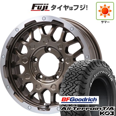 【新品】ジムニー 夏タイヤ ホイール4本セット 175/80R16 BFグッドリッチ オールテレーンT/A KO3 RWL レアマイスター LMG MS-9W ブロンズリムポリッシュ 5.5J 16インチ(送料無料)