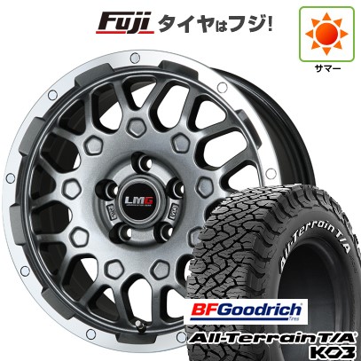 【新品】デリカD5 夏タイヤ ホイール4本セット 225/70R16 BFグッドリッチ オールテレーンT/A KO3 RWL レアマイスター LMG MS-9W ガンメタリムポリッシュ 6.5J 16インチ(送料無料)