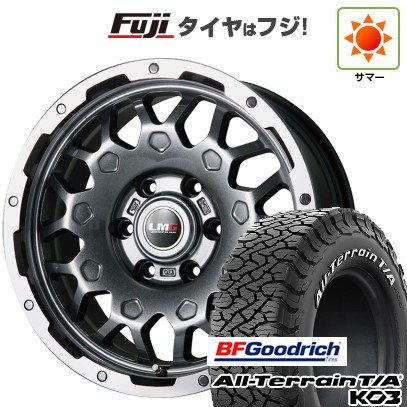 【新品】プラド/ハイラックス 夏タイヤ ホイール4本セット 265/70R17 BFグッドリッチ オールテレーンT/A KO3 RWL レアマイスター LMG MS-9W ガンメタリムポリッシュ 7.5J 17インチ(送料無料)