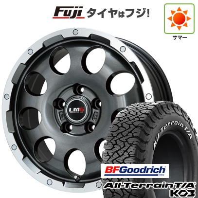 【新品】デリカD5 夏タイヤ ホイール4本セット 225/70R16 BFグッドリッチ オールテレーンT/A KO3 RWL レアマイスター LMG CS-9 ガンメタリムポリッシュ 6.5J 16インチ(送料無料)