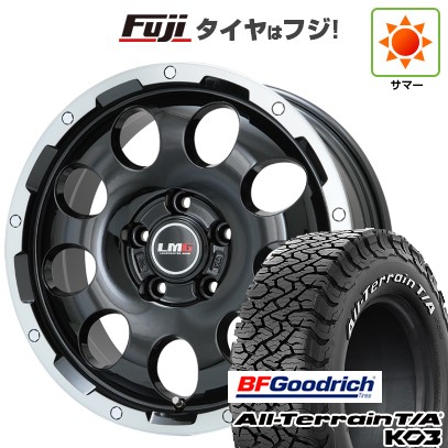 【新品】デリカD5 夏タイヤ ホイール4本セット 225/70R16 BFグッドリッチ オールテレーンT/A KO3 RWL レアマイスター LMG CS-9 ブラック/ブラッククリアリム 6.5J 16インチ(送料無料)