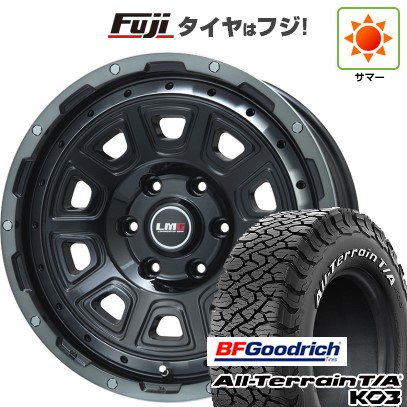 【新品】プラド/ハイラックス 夏タイヤ ホイール4本セット 265/65R17 BFグッドリッチ オールテレーンT/A KO3 RWL レアマイスター LMG DS-10 ブラック/ブラッククリアリム 7.5J 17インチ(送料無料)