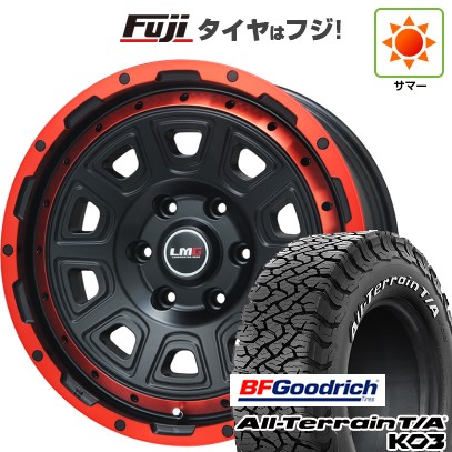【新品国産車用6穴139.7】 夏タイヤ ホイール4本セット 285/70R17 BFグッドリッチ オールテレーンT/A KO3 RWL レアマイスター LMG DS-10 マットブラック/レッドリム 7.5J 17インチ(送料無料)