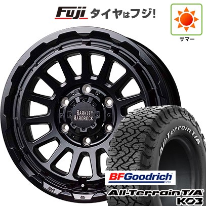 【新品】プラド/ハイラックス 夏タイヤ ホイール4本セット 265/70R17 BFグッドリッチ オールテレーンT/A KO3 RWL ホットスタッフ バークレイハードロック リザード 8J 17インチ(送料無料)