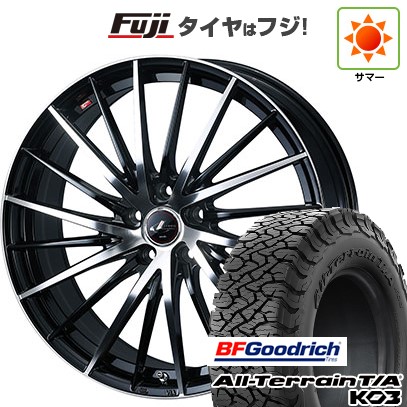 【新品国産車用5穴114.3】 夏タイヤ ホイール4本セット 225/65R17 BFグッドリッチ オールテレーンT/A KO3 RBL WEDS ウェッズ レオニス FR 7J 17インチ(送料無料)