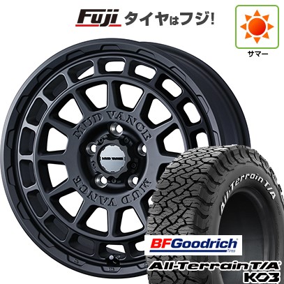 【新品】デリカD5 夏タイヤ ホイール4本セット 235/70R16 BFグッドリッチ オールテレーンT/A KO3 RWL WEDS ウェッズアドベンチャー マッドヴァンス X タイプF 7J 16インチ(送料無料)