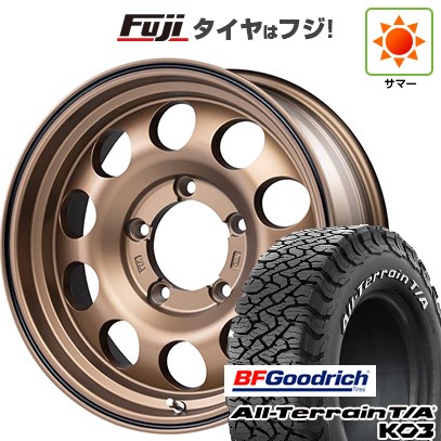 【新品】ジムニーシエラ/ジムニーノマド 夏タイヤ ホイール4本セット 225/70R16 BFグッドリッチ オールテレーンT/A KO3 RWL プラスライン フィールドコンクエスト 6J 16インチ(送料無料)