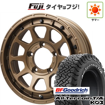 【新品】ジムニーシエラ/ジムニーノマド 夏タイヤ ホイール4本セット 215/70R16 BFグッドリッチ オールテレーンT/A KO3 RWL レアマイスター LMG DIEZ ブロンズ 5.5J 16インチ(送料無料)
