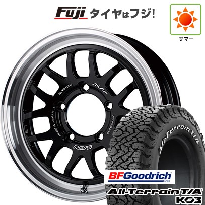 【新品】ジムニー 夏タイヤ ホイール4本セット 175/80R16 BFグッドリッチ オールテレーンT/A KO3 RWL RAYS レイズ A LAP-07X 5.5J 16インチ(送料無料)