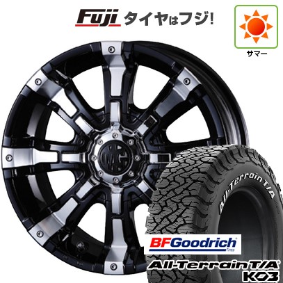 【新品国産車用5穴114.3】 夏タイヤ ホイール4本セット 225/65R17 BFグッドリッチ オールテレーンT/A KO3 RBL クリムソン マーテルギア(MG) ビースト 7J 17インチ(送料無料) 136,900円
