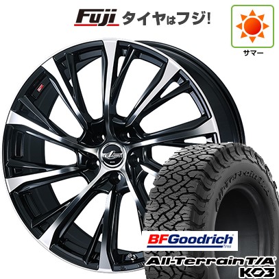 【新品国産車用5穴114.3】 夏タイヤ ホイール4本セット 225/65R17 BFグッドリッチ オールテレーンT/A KO3 RBL WEDS ウェッズ レオニス JG 7J 17インチ(送料無料)｜フジコーポレーション