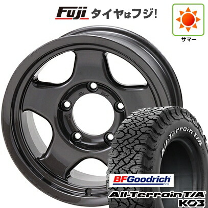 ブラッドレーV 16インチ アルミホイール 4本セット 4×4エンジニアリング 4×4 エンジニアリング ホイール ブラッドレー V