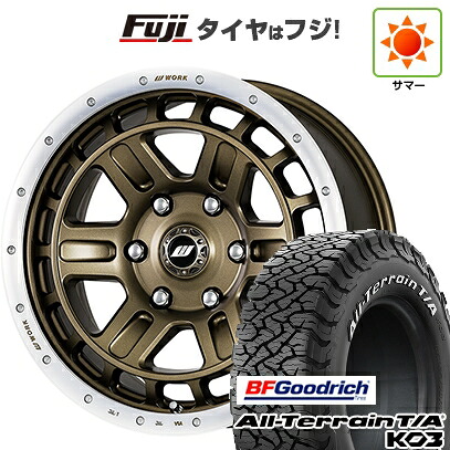 【新品】プラド/ハイラックス 夏タイヤ ホイール4本セット 275/70R17 BFグッドリッチ オールテレーンT/A KO3 RWL WORK ワーク クラッグ ティーグラビックII【限定】 8J 17インチ(送料無料)