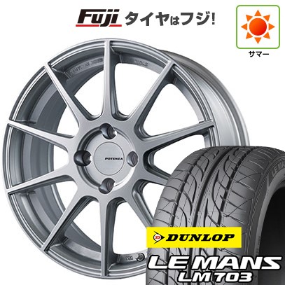 【新品国産車用4穴100】 夏タイヤ ホイール4本セット 195/40R17 ダンロップ ルマン LM703 ブリヂストン ポテンザ SW010 7J 17インチ(送料無料)
